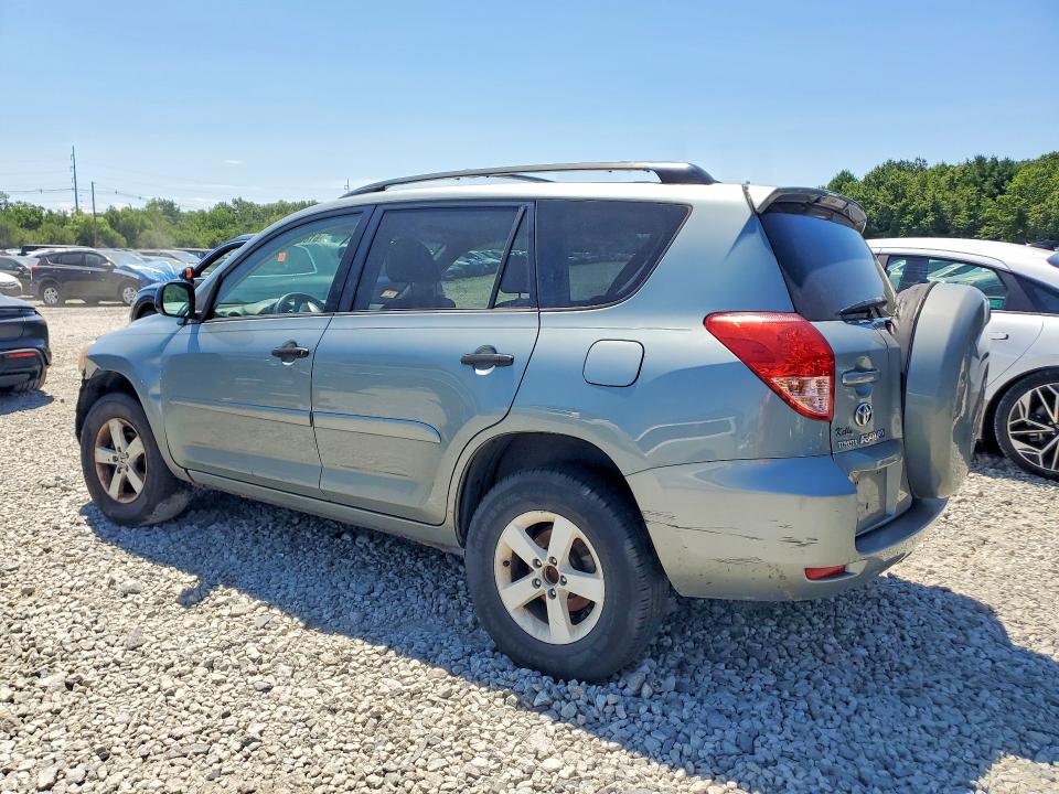 2007 Toyota Rav4 მანქანა იყიდება აუქციონზე, vin: JTMZD33V276046425, აუქციონის ნომერი: 61807556