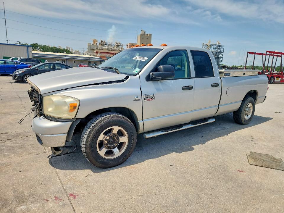 2009 Dodge Ram 2500 მანქანა იყიდება აუქციონზე, vin: 3D7KR28L09G508914, აუქციონის ნომერი: 63119256