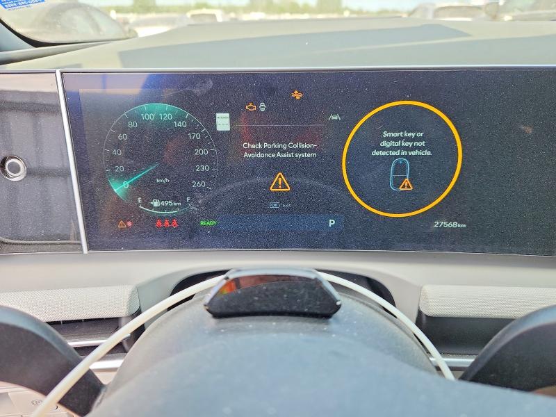 2025 Hyundai Tucson მანქანა იყიდება აუქციონზე, vin: KM8JCDD17SU320414, აუქციონის ნომერი: 60632816
