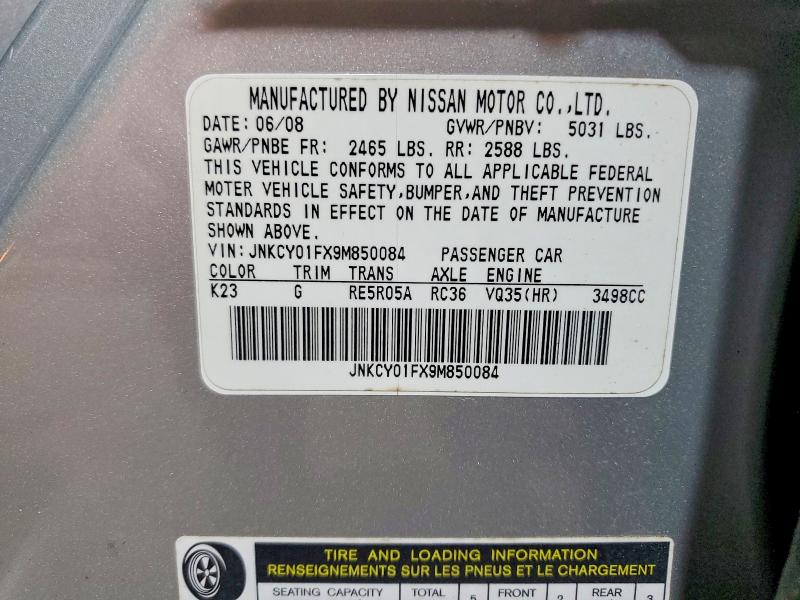 Auction sale of the 2009 Infiniti M35, vin: JNKCY01FX9M850084, lot number: 63291106