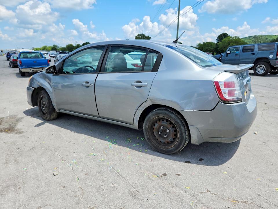2011 Nissan Sentra მანქანა იყიდება აუქციონზე, vin: 3N1AB6AP0BL664515, აუქციონის ნომერი: 61182036