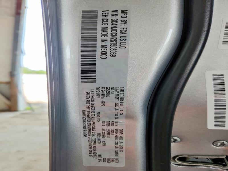2025 Jeep Compass მანქანა იყიდება აუქციონზე, vin: 3C4NJDCN2ST508039, აუქციონის ნომერი: 62680546