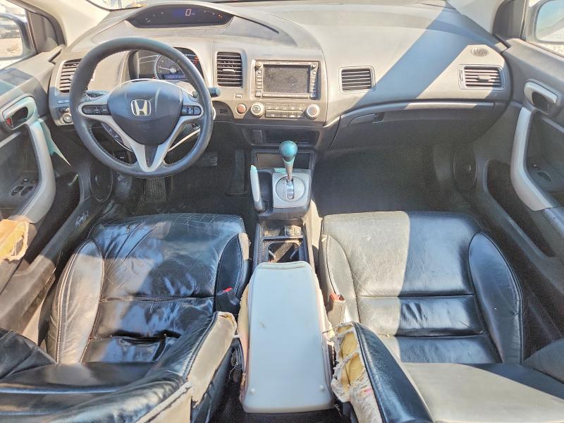 2008 Honda Civic მანქანა იყიდება აუქციონზე, vin: 2HGFG12958H537382, აუქციონის ნომერი: 60412196