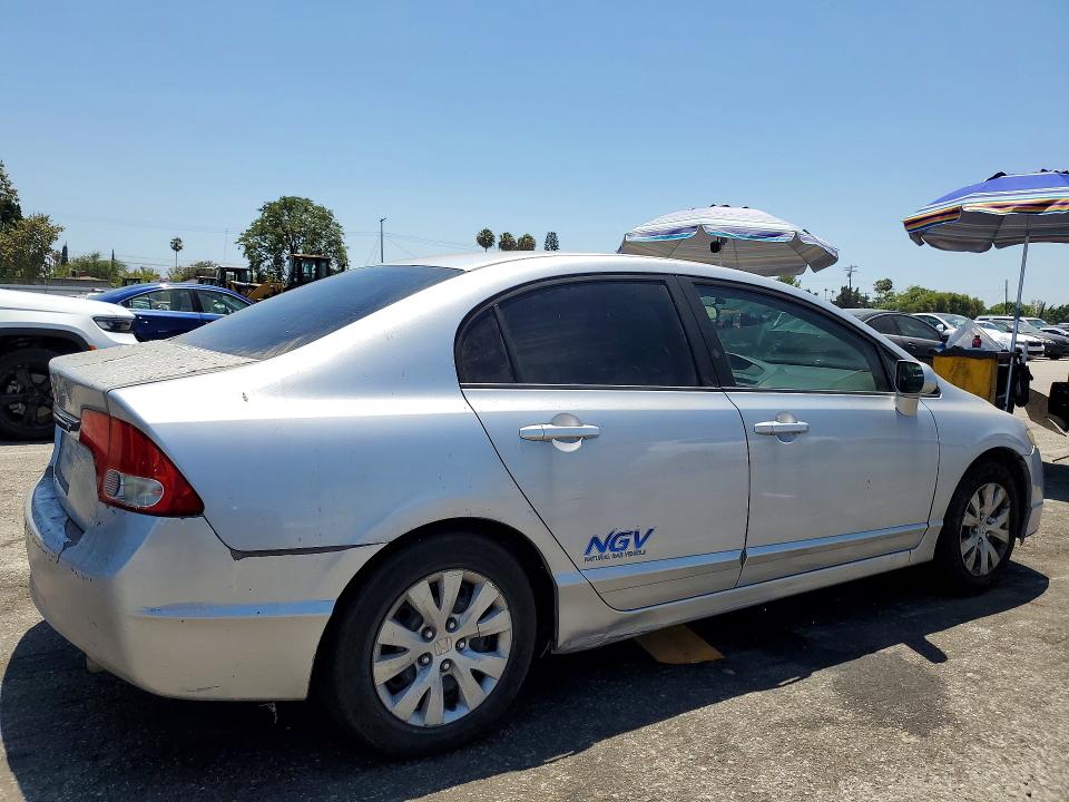 Продажа на аукционе авто 2009 Honda Civic, vin: 1HGFA46559L000879, номер лота: 60815366