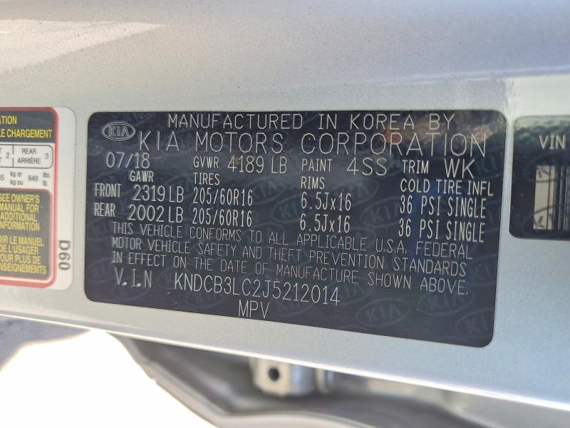 2018 Kia Niro მანქანა იყიდება აუქციონზე, vin: KNDCB3LC2J5212014, აუქციონის ნომერი: 60389226