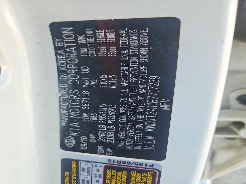 2011 Kia Soul მანქანა იყიდება აუქციონზე, vin: KNDJT2A11B7717239, აუქციონის ნომერი: 59789756
