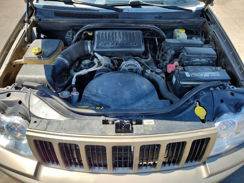 2005 Jeep Grand Cherokee მანქანა იყიდება აუქციონზე, vin: 1J4HR48N95C697703, აუქციონის ნომერი: 61189716