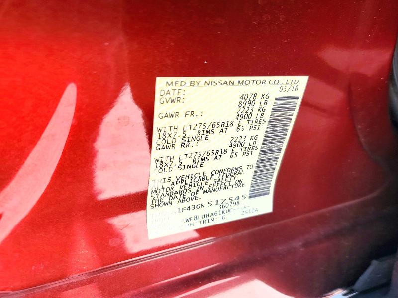 2016 Nissan Titan Xd მანქანა იყიდება აუქციონზე, vin: 1N6BA1F43GN512545, აუქციონის ნომერი: 61595736