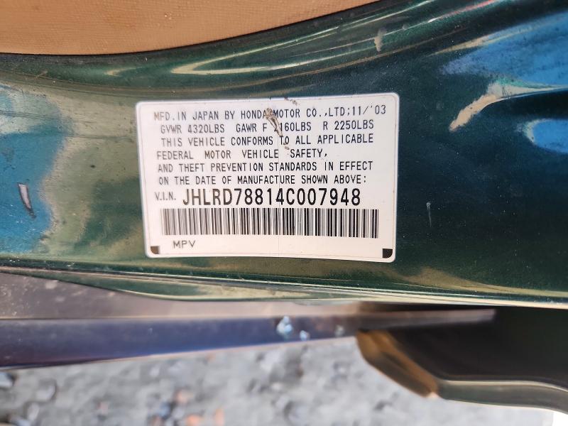 Auction sale of the 2004 Honda Cr-v, vin: JHLRD78814C007948, lot number: 62786016