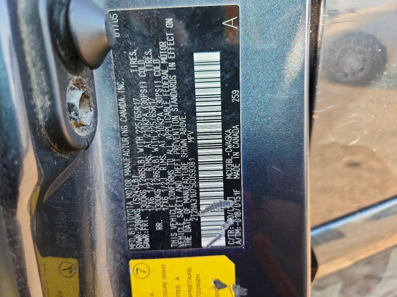 60479946 :رقم المزاد ، 2T2HA31U75C059381 vin ، 2005 Lexus Rx مزاد بيع