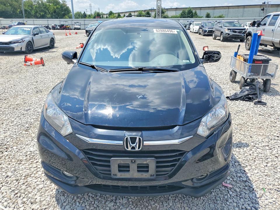 2017 Honda Hr-v მანქანა იყიდება აუქციონზე, vin: 3CZRU6H55HG707479, აუქციონის ნომერი: 62886496