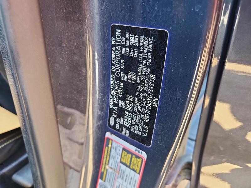 62037016 :رقم المزاد ، KNDJP3A5XG7343038 vin ، 2016 Toyota Soul مزاد بيع