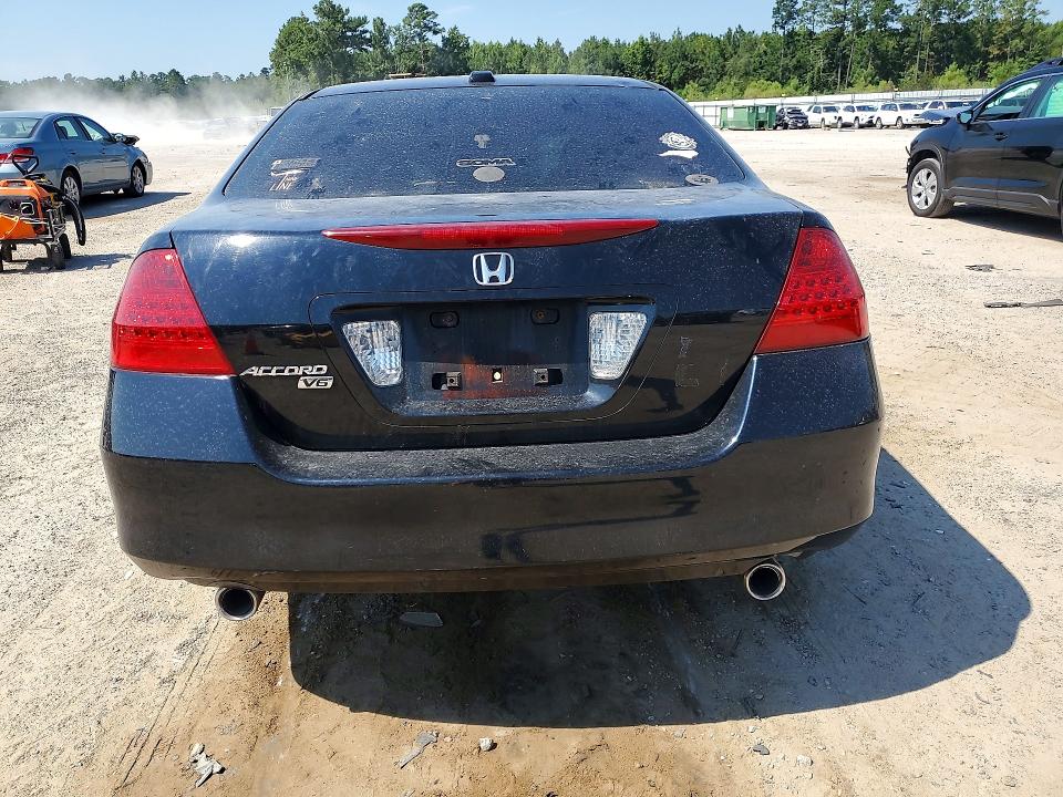 Aukcja sprzedaży 2007 Honda Accord, vin: 1HGCM66837A004499, numer aukcji: 60154806