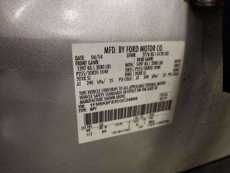 2014 Ford Explorer მანქანა იყიდება აუქციონზე, vin: 1FM5K8F83EGC24868, აუქციონის ნომერი: 60648866