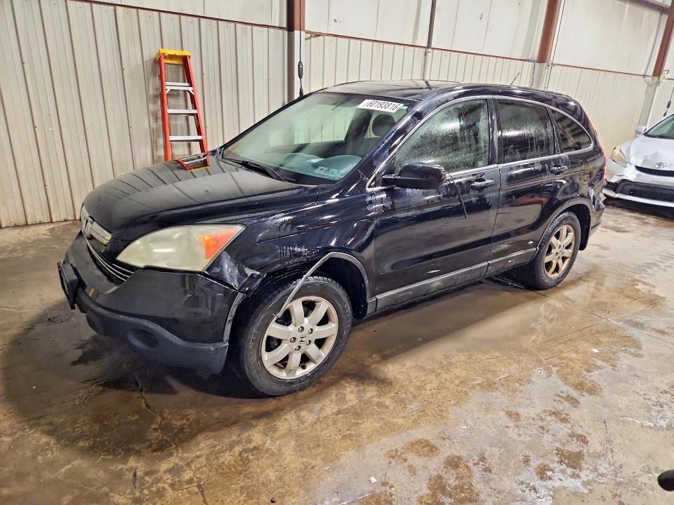 Aukcja sprzedaży 2009 Honda Cr-v, vin: 5J6RE48509L065095, numer aukcji: 60193816