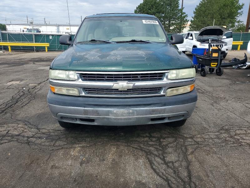 2004 Chevrolet Suburban მანქანა იყიდება აუქციონზე, vin: 3GNEC16Z84G259918, აუქციონის ნომერი: 62462966