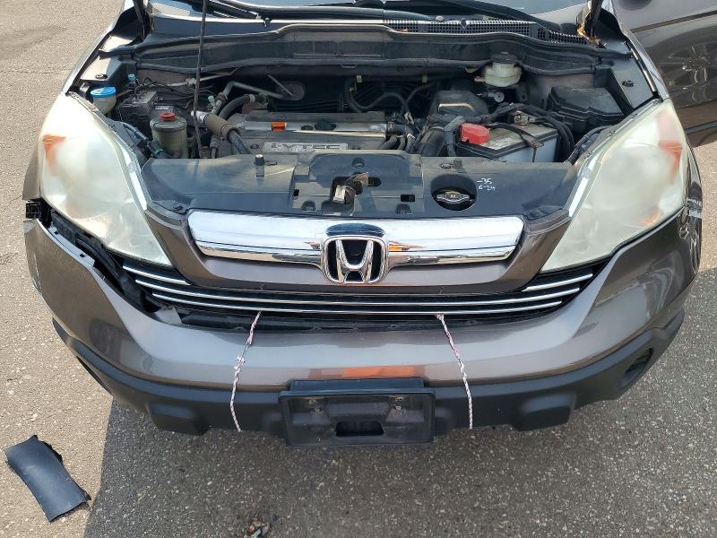 2009 Honda Cr-v მანქანა იყიდება აუქციონზე, vin: 3CZRE48599G701025, აუქციონის ნომერი: 63301506