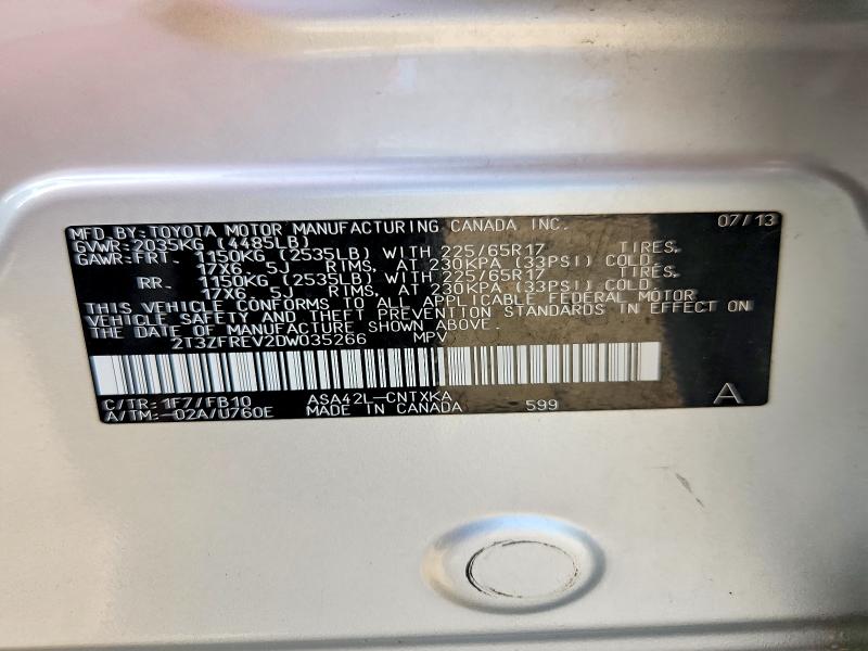 2013 Toyota Rav4 მანქანა იყიდება აუქციონზე, vin: 2T3ZFREV2DW035266, აუქციონის ნომერი: 59823016