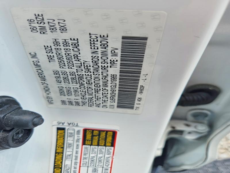 2016 Honda Cr-v მანქანა იყიდება აუქციონზე, vin: 5J6RM3H91GL019966, აუქციონის ნომერი: 60238976