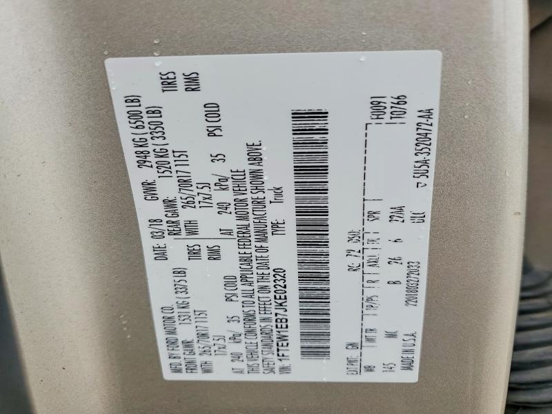 2018 Ford F150 მანქანა იყიდება აუქციონზე, vin: 1FTEW1EB7JKE02320, აუქციონის ნომერი: 63008546