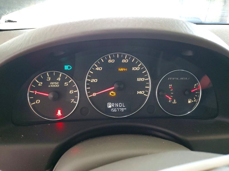 2006 Chevrolet Malibu მანქანა იყიდება აუქციონზე, vin: 1G1ZT63846F117145, აუქციონის ნომერი: 60933396