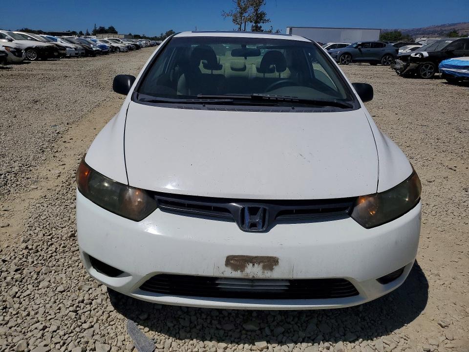 Продаж на аукціоні авто 2006 Honda Civic, vin: 2HGFG12806H501233, номер лоту: 63668466