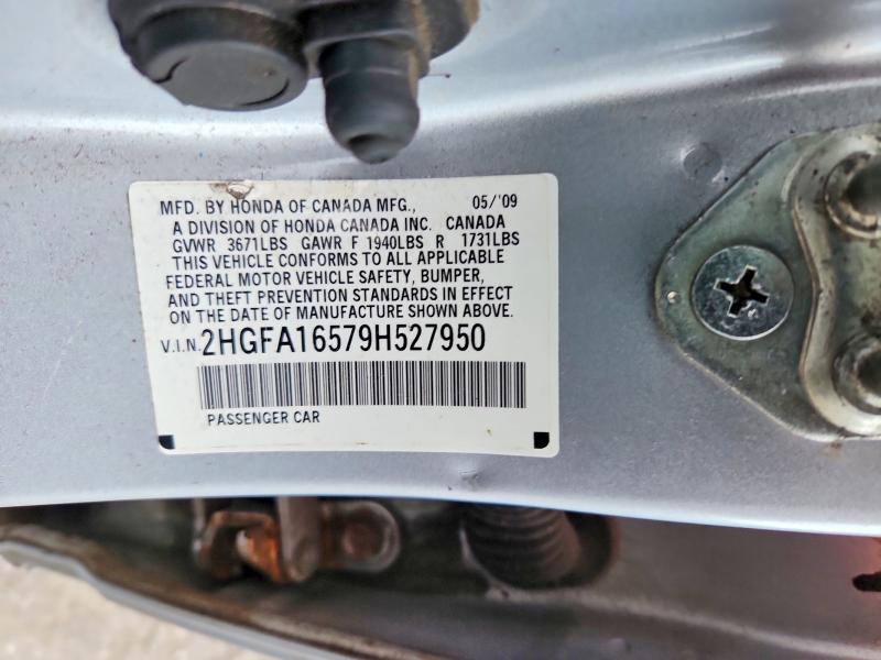 63366796 :رقم المزاد ، 2HGFA16579H527950 vin ، 2009 Honda Civic مزاد بيع