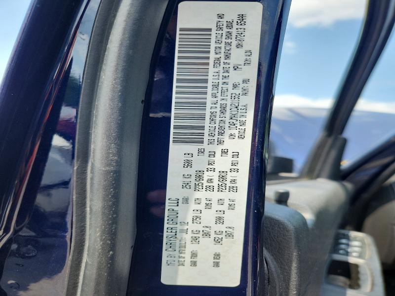 62156226 :رقم المزاد ، 1C4PJMAK1CW211552 vin ، 2012 Jeep Liberty مزاد بيع