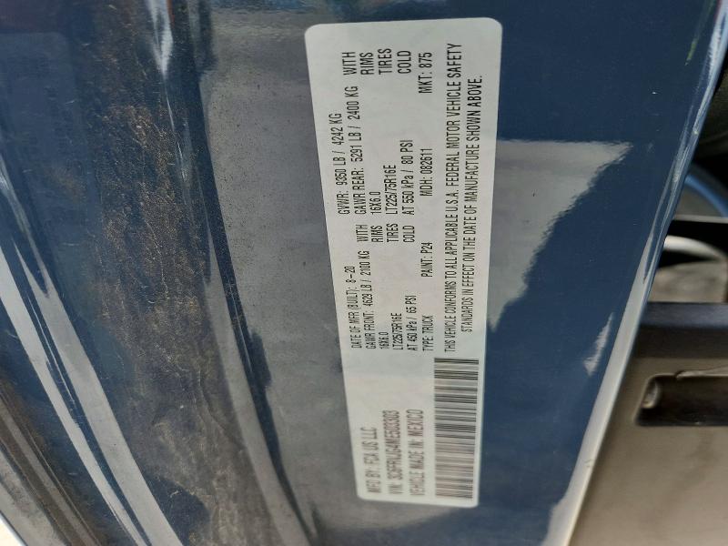 2021 Ram Promaster 3500 მანქანა იყიდება აუქციონზე, vin: 3C6FRVJG4ME503303, აუქციონის ნომერი: 60793186
