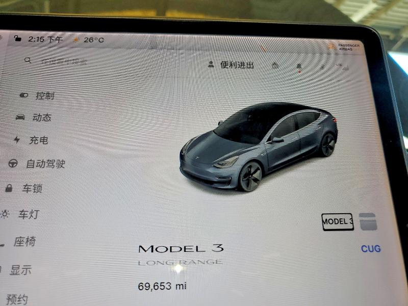 Aukcja sprzedaży 2018 Tesla Model 3, vin: 5YJ3E1EA4JF001323, numer aukcji: 62886526