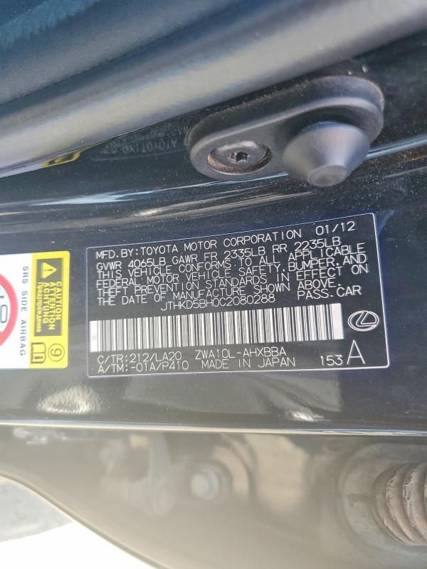 62980536 :رقم المزاد ، JTHKD5BH0C2080288 vin ، 2012 Lexus Ct مزاد بيع