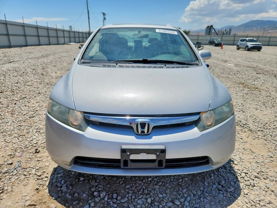 Продажа на аукционе авто 2008 Honda Civic, vin: 1HGFA16898L029020, номер лота: 61803326