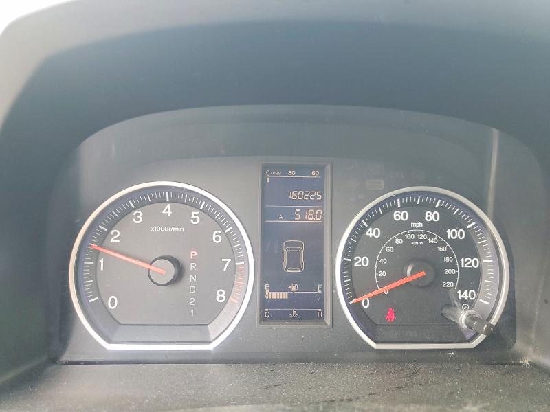 Aukcja sprzedaży 2010 Honda Cr-v, vin: 5J6RE4H34AL081657, numer aukcji: 60204966