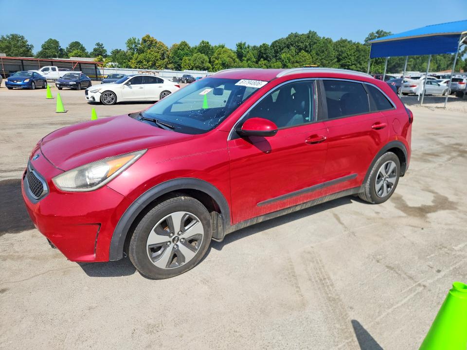 2017 Kia Niro მანქანა იყიდება აუქციონზე, vin: KNDCB3LC9H5050005, აუქციონის ნომერი: 61794806