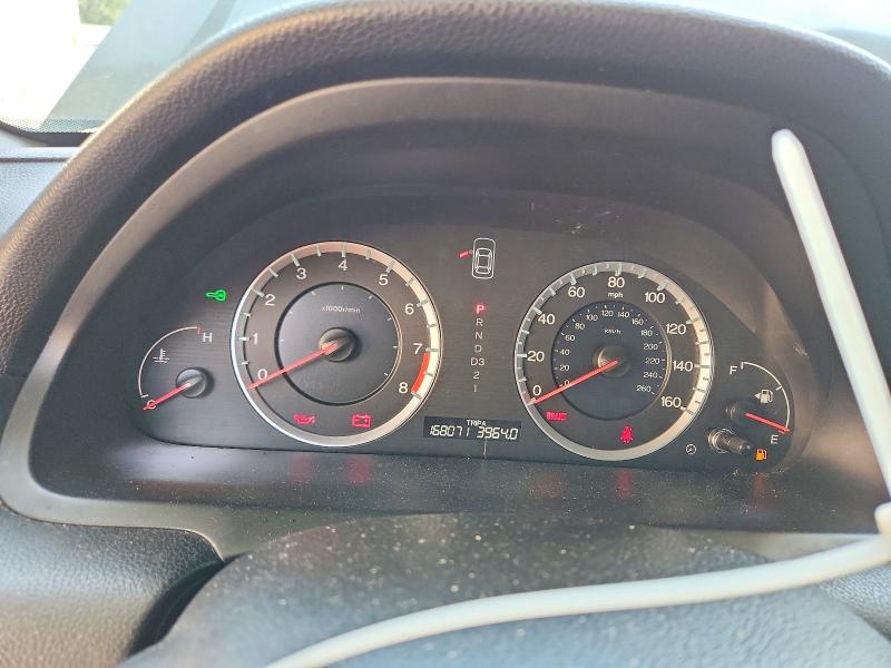 Продажа на аукционе авто 2008 Honda Accord, vin: JHMCP26718C035955, номер лота: 63206376