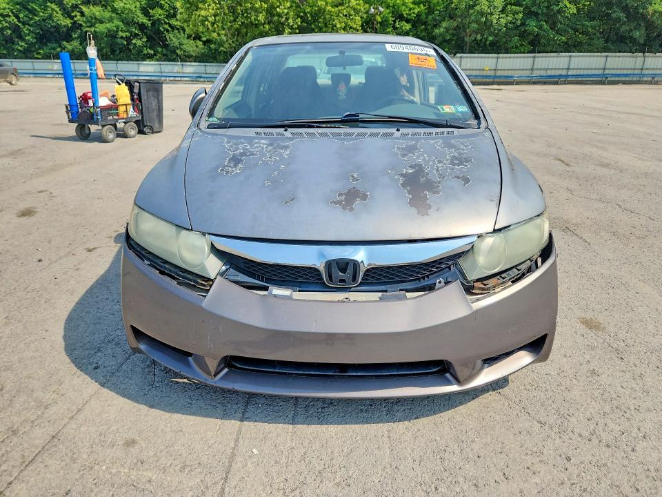 Продажа на аукционе авто 2009 Honda Civic, vin: 2HGFA16919H511343, номер лота: 60940696