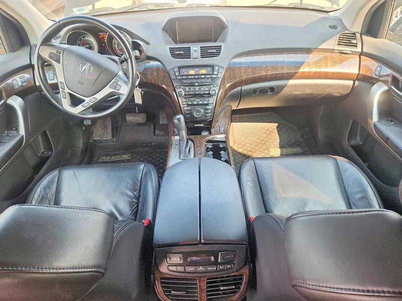 Aukcja sprzedaży 2012 Acura Mdx, vin: 2HNYD2H45CH516049, numer aukcji: 62563716