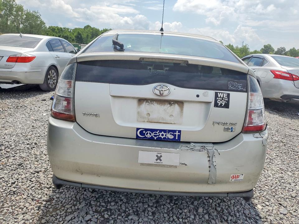 Aukcja sprzedaży 2005 Toyota Prius, vin: JTDKB20U653069976, numer aukcji: 61216846
