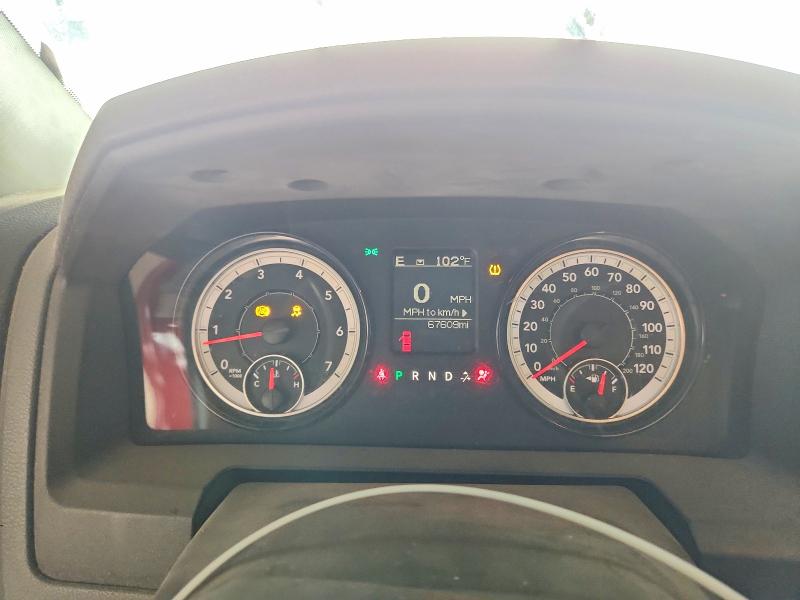 Продаж на аукціоні авто 2019 Ram 1500 Classic, vin: 3C6JR7AT2KG512313, номер лоту: 61017646