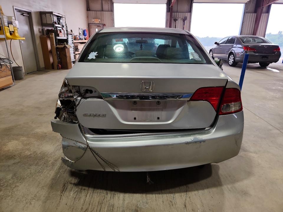 Продаж на аукціоні авто 2010 Honda Civic, vin: 2HGFA1F53AH575711, номер лоту: 61430076