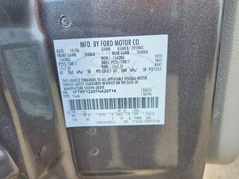 60496616 :رقم المزاد ، 1FTRF12297NA25714 vin ، 2007 Ford F150 مزاد بيع