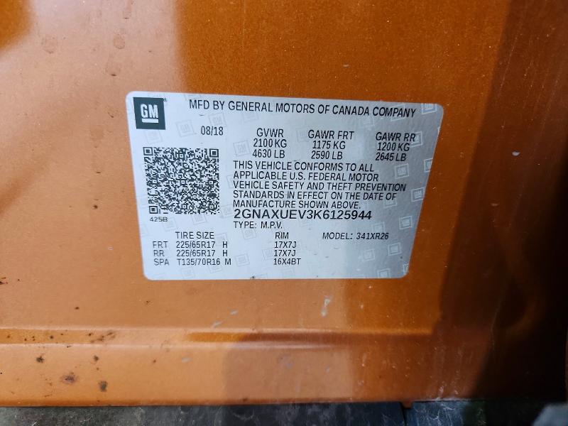 2019 Chevrolet Equinox მანქანა იყიდება აუქციონზე, vin: 2GNAXUEV3K6125944, აუქციონის ნომერი: 60644986