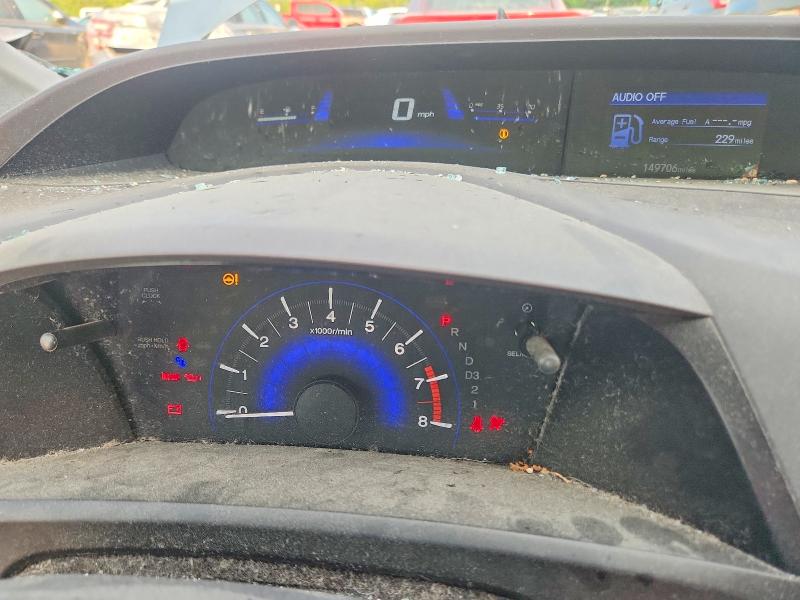 Aukcja sprzedaży 2012 Honda Civic, vin: 19XFB2F56CE340655, numer aukcji: 59779696