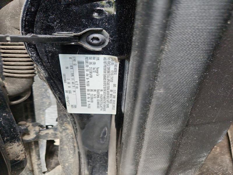 2016 Ford Focus მანქანა იყიდება აუქციონზე, vin: 1FADP3F27GL247716, აუქციონის ნომერი: 59885056