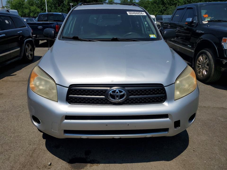 Продаж на аукціоні авто 2008 Toyota Rav4, vin: JTMBD33V485208063, номер лоту: 60466856