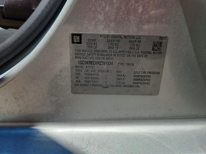 2017 Chevrolet Silverado მანქანა იყიდება აუქციონზე, vin: 1GCVKRECXHZ391334, აუქციონის ნომერი: 59710286