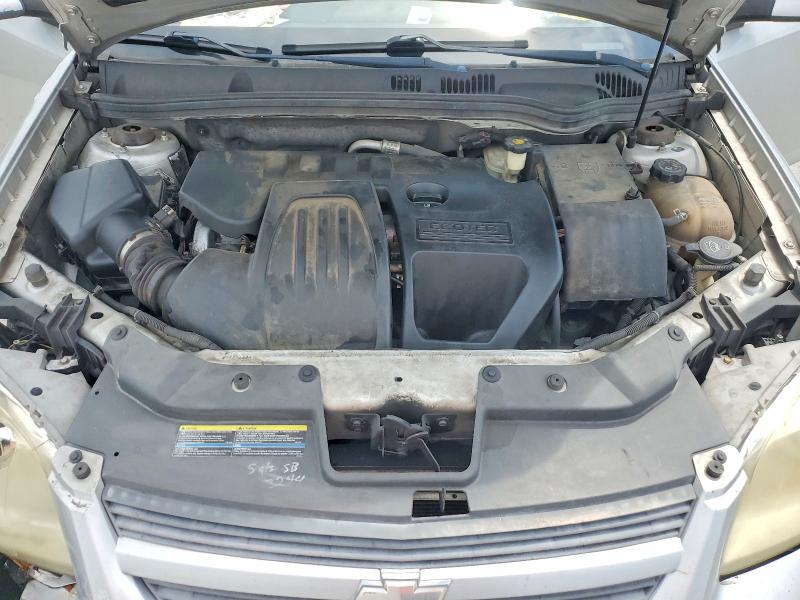 2008 Chevrolet Cobalt მანქანა იყიდება აუქციონზე, vin: 1G1AL58F387182547, აუქციონის ნომერი: 62632806