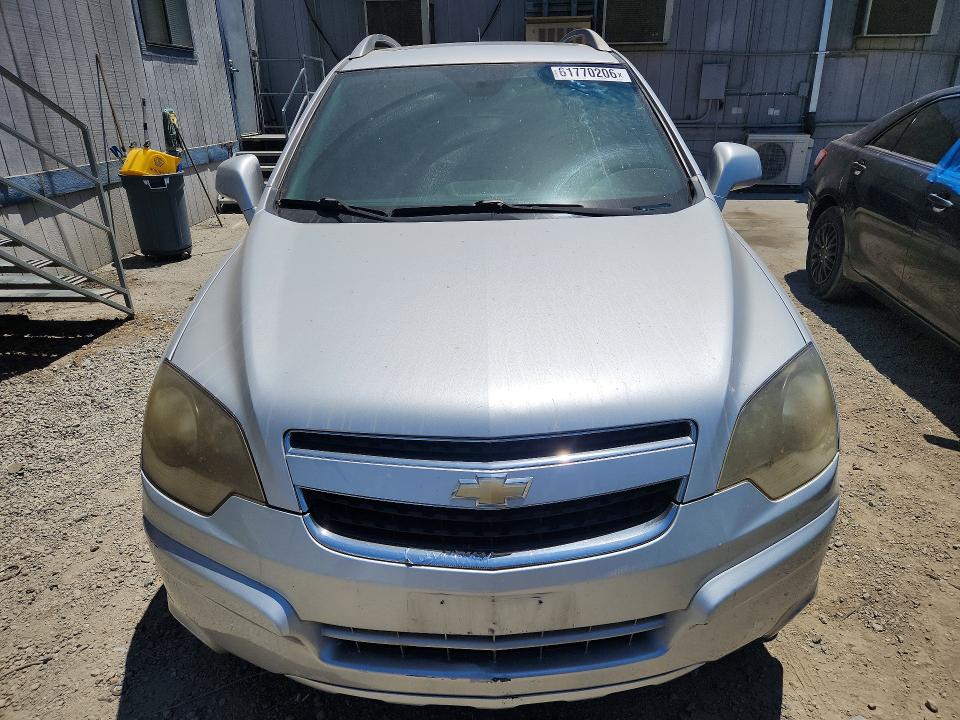 2015 Chevrolet Captiva მანქანა იყიდება აუქციონზე, vin: 3GNAL3EK9FS512288, აუქციონის ნომერი: 61770206