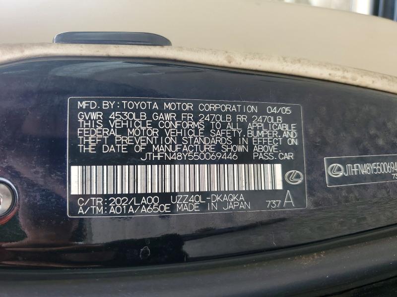 2005 Lexus Sc 430 მანქანა იყიდება აუქციონზე, vin: JTHFN48Y550069446, აუქციონის ნომერი: 60836796
