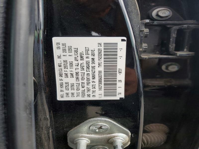 Продажа на аукционе авто 2009 Honda Accord, vin: 1HGCP36889A007181, номер лота: 61811646